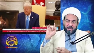 دیدار بی بی و ترامپ،دهن کشورهای عربی منطقه سرویسه...( اخوندانه)