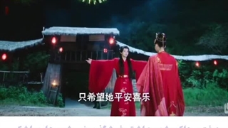 •●◉✿میکس سریال حکمرانی فنگ یی.•●◉✿