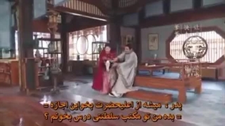 سکانس سریال دختر در دانشکده  ساخت خودم ۲