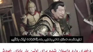 •●◉✿میکس سریال پول خورش میاد•●◉✿