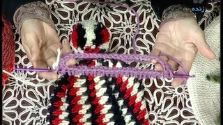 روش بافت با قلاب تونسی