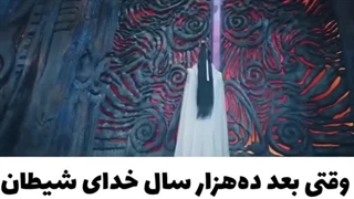 ◦•●◉✿   میکس سریال تا پایان ماه ✿◉●•◦