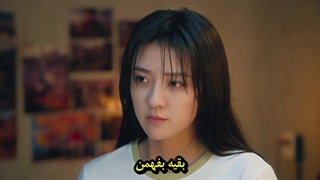 سریال چینی درخت زیتون سفید قسمت چهارم با زیرنویس چسبیده