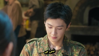سریال چینی درخت زیتون سفید قسمت ششم