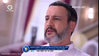 من برای عشقم جان میدهم قسمت 23