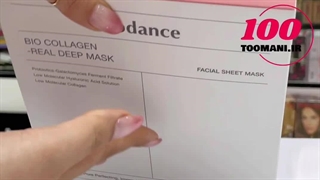 ماسک کلاژن بایودنس اصل ا فروشگاه صدتومنی