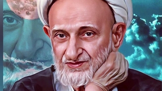 تقدیم به روح شهدا و صدیقین