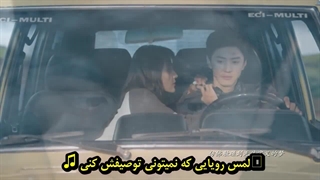 سریال چینی درخت زیتون سفید قسمت هفتم با زیرنویس چسبیده