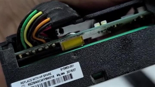 باتری سرور اچ پی ، ماهان شبکه ایرانیان