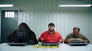 Recep İvedik 6 2019 رجب ایودیک 6 زیرنویس چسبیده پارسی