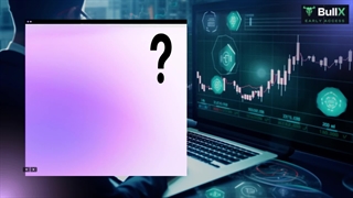 bullxneo access code