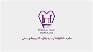 بهترین دندانپزشک زیبایی تبریز در جناب مگ