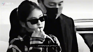 درسته میخواستمت ولی...