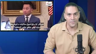 14031118: واکنش پزشکیان عراقچی و عارف و اسلامی به نداشتن سلاح هسته ای