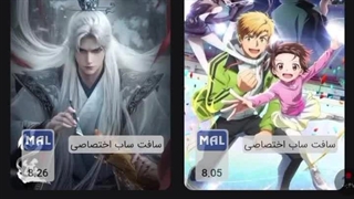 سایت جدید برای دانلود انیمه های درحال اکران | سایت [ آیو فیلم ] | بدون [ اشتراک ] و با [فیلتر شکن ] | انیمه خبر|