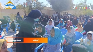 اختتامیه اولین جشنواره فرهنگی،هنری،ادبی قندک