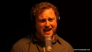 G8 - Unit 11 - آموزشگاه زبان شایان