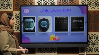 00008-1.m4v کم حجم