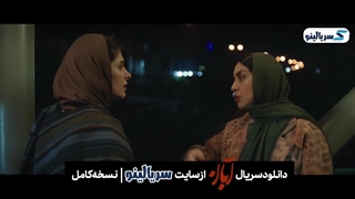 دانلود قسمت 2 سریال آبان | دانلود قسمت دوم سریال آبان شهاب حسینی