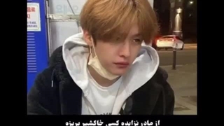 طنز مینسونگ _ درخواستی