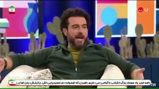 شهرام لیزر صورت