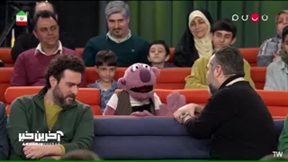 شهرام اصلاح طرح لبخند