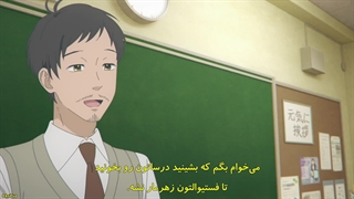 انیمه نوشابه لیمو عسل Honey Lemon Soda قسمت 5