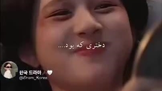 بمیرم برای بچم