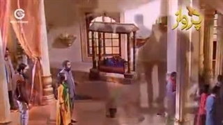 سریال پرواز قسمت ۲۳۵