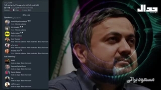 مواضع جدید ترامپ درباره ایران،دوباره چراغ و هویچ؟( جدال)