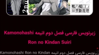 سایت دانلود زیرنویس انیمه | سایت [انیمه سابتایتل ] | بدون [ اشتراک ] و [ فیلتر ] | انیمه خبر |