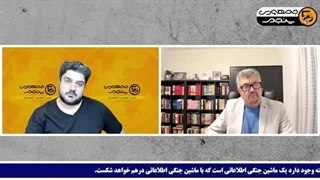 14031118: در کابل، دست های دو طرف روی ماشه است!