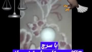 نمونه دیگری از سنگ. اسیاب نادر