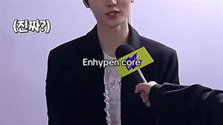 سم خونتون نیوفته...