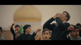 نماهنگ حماسی مدرسه عشق کاری از گروه جهادی رسانه ای هتنا