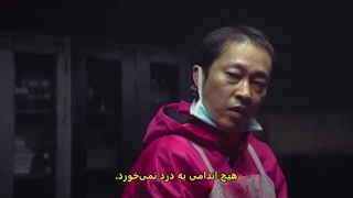 سریال بازی مرکب۲(اسکوییدگیم)