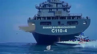 از قایق ماهیگیری تا ناو پهپادبر - ناو شهید بهمن باقری