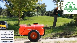 قیمت سمپاش فرغونی- کشاورز صنعت