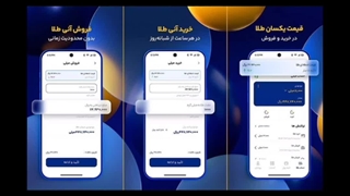 کد هدیه میلی milli-hyxlv