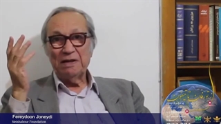 چگونه ریشه یابی واژه ها میتواند نمایانگر ساختار آنها باشد - استاد فریدون جنیدی