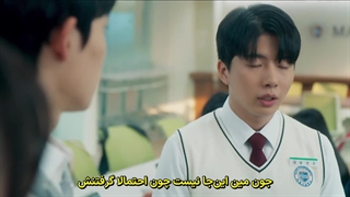 سریال کره ای گروه مطالعه 2025 (قسمت 5) زیرنویس فارسی چسبیده
