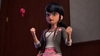 ماجراجویی در پاریس فصل ۶ قسمت دوم