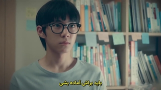 سریال کره ای گروه مطالعه 2025 (قسمت 6) زیرنویس فارسی چسبیده