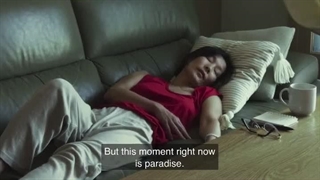 اهمیت " لحظه حال " در فیلم هونگ سانگ-سو: In front Of your Face