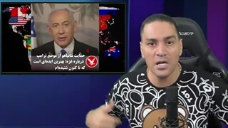 تحریم اول ترامپ،ممانعت از حضور رضاپهلوی در کنفرانس مونیخ،حمایت نتانیاهو از پاکسازی غزه،ناو باقری(امیرارشام)