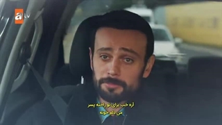 سریال داستان یک شب - قسمت 20 - زیرنویس فارسی