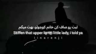 این آهنگ>>>>>