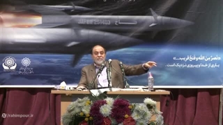 اسرائیل، ملت جعلی، دولت جعلی (نه غزه، نه لبنان، نه ایران)