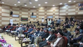 به تو از فاطمه، این گونه خطاب است (ده فرمان؛ زندگی، این گونه باید)