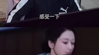 میکس سریال چینی  پونی جلو گر